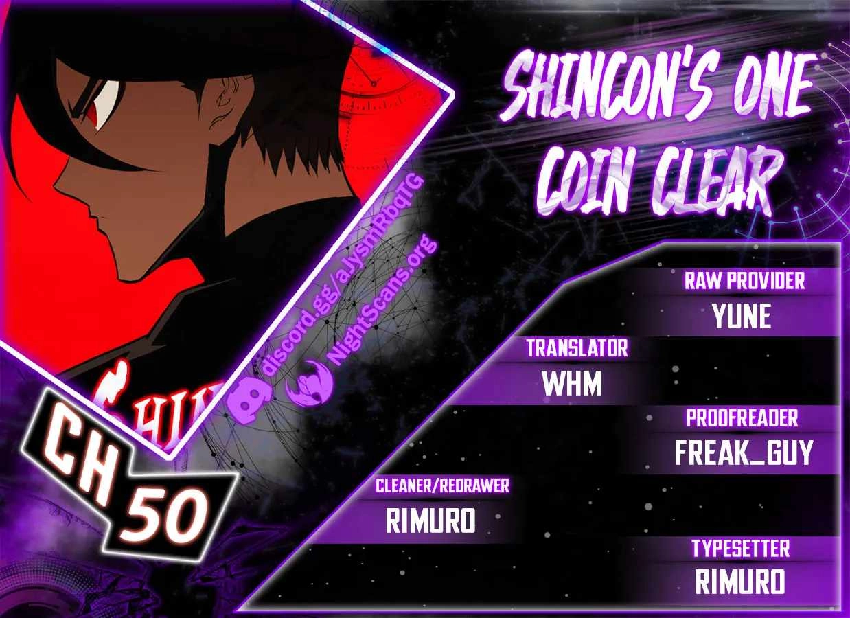 Shincon's One Coin Clear Chapter 50 1